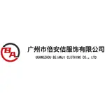 Guangzhou Beianji Profile Picture