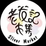silvermarket012 Profile Picture