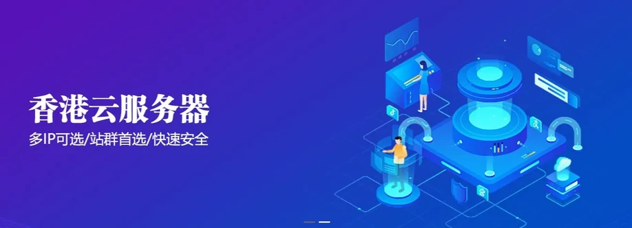 8U Cloud Cover Image