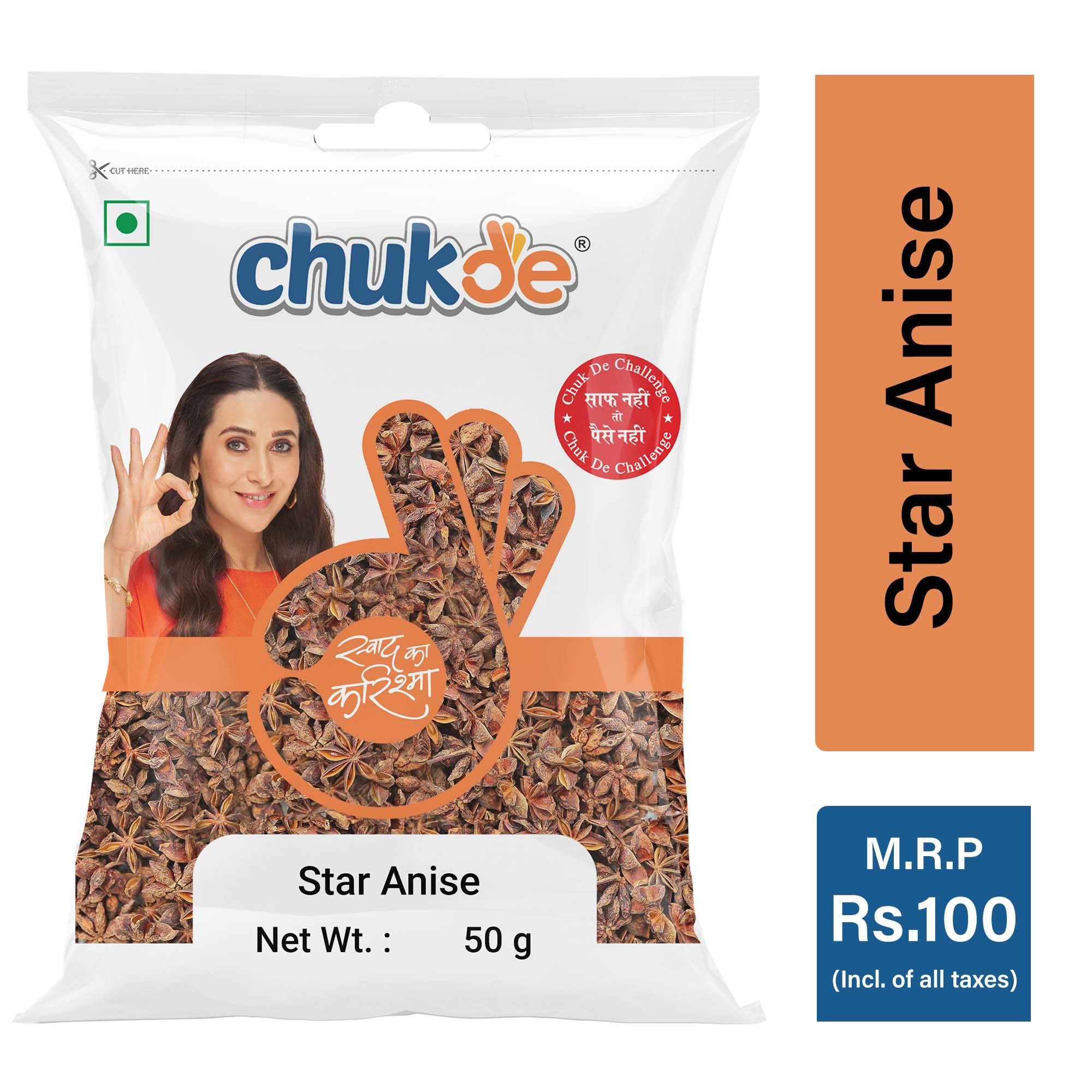 Buy Star Anise Online | Chukde whole Badiyan/ Chakri Phool