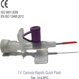IV Cannula Exporter – GSTC Limited