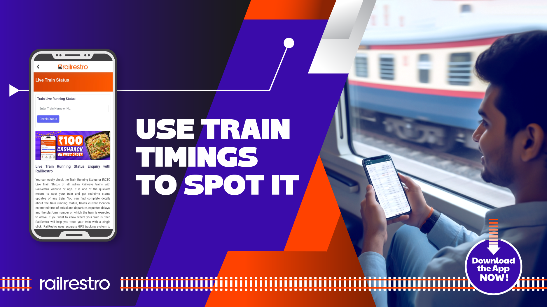 How to Spot Your Train using Railway Time? Check Now - AtoAllinks