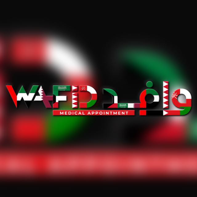 Shipping and Delivery | Wafidbooking