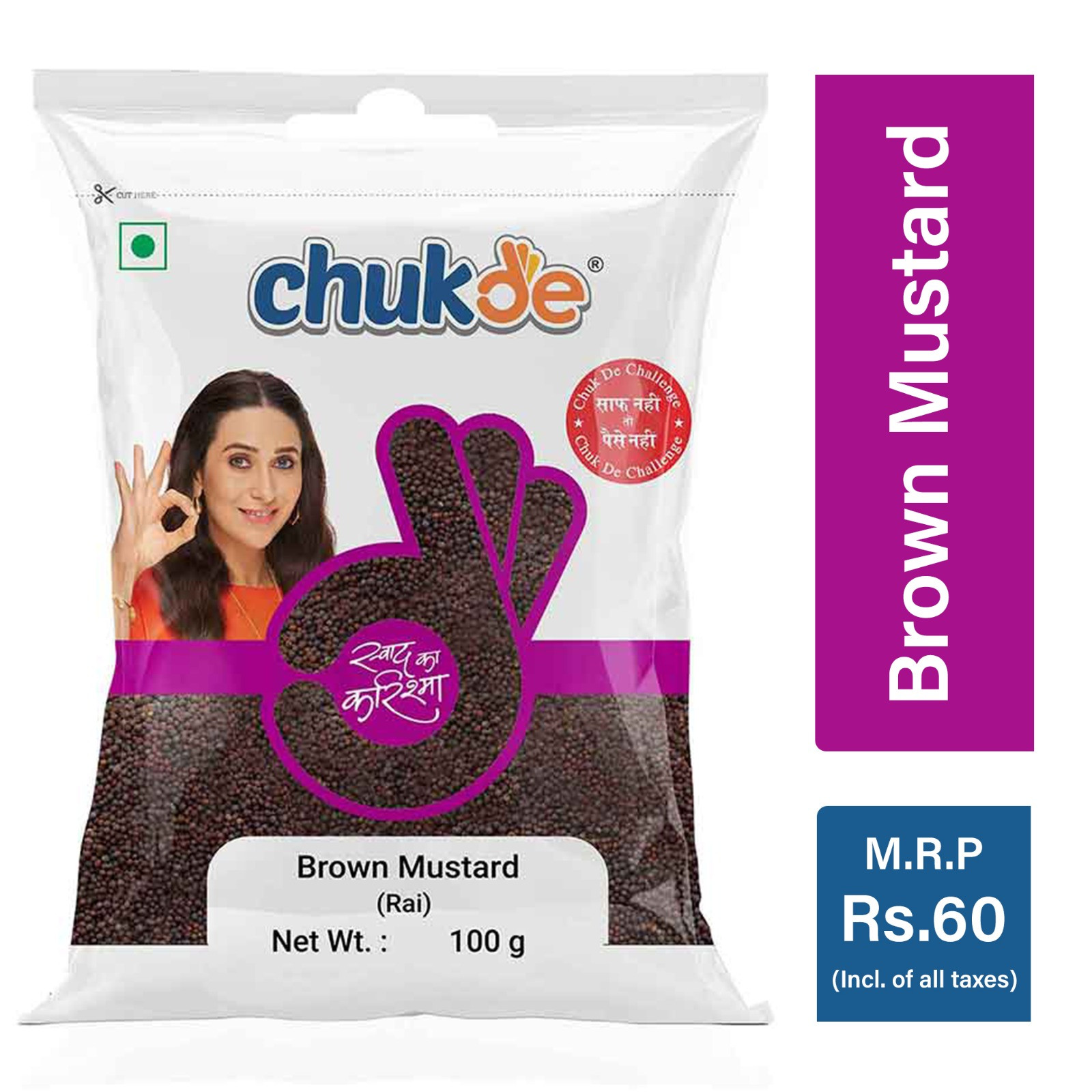 Buy Rai/Brown Mustard Seeds Online at Chukde Spices