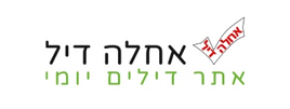 היתרונות של שימוש באתרי דילים לקנייה חכמה