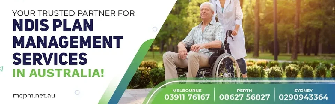 My Care Plan Manager Cover Image