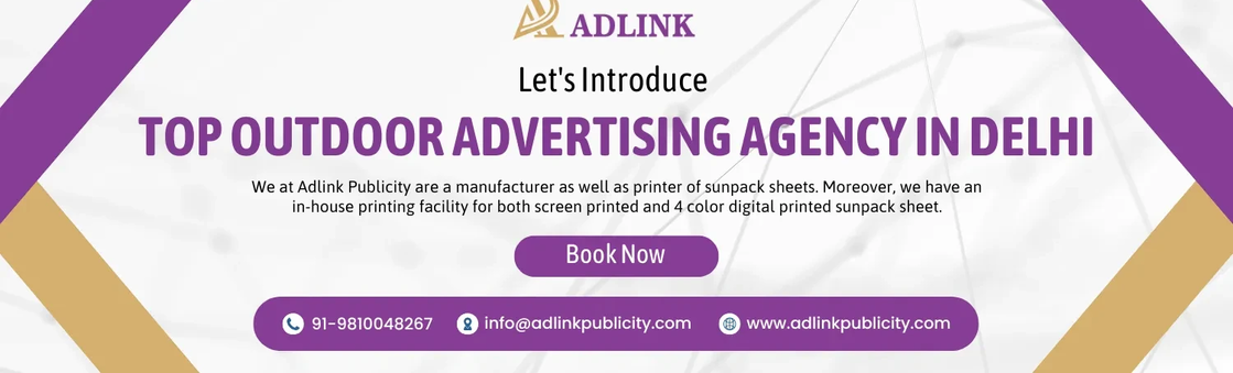 Adlink Publicity Cover Image