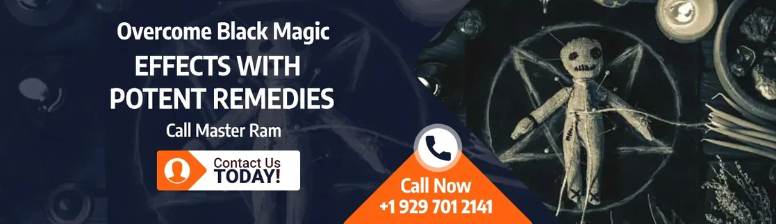 Master Ram Cover Image