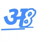 Asht Cab Profile Picture