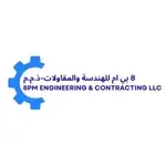 8pmec Profile Picture